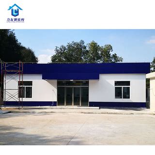 china metal house supplier|zn house China.